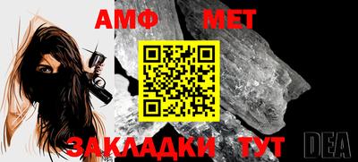 синтетический гашиш Кумертау