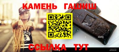 Альфа ПВП Кунгур