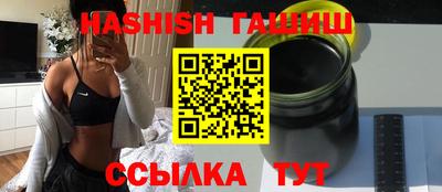 марки lsd Берёзовский