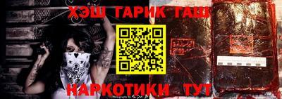 марки nbome Бийск