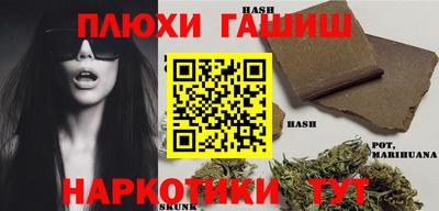 Альфа ПВП Кунгур