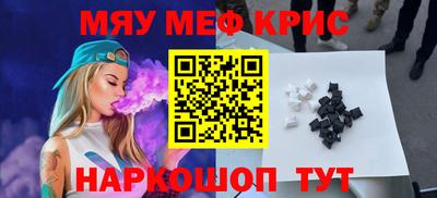 гидра Кулебаки
