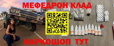 марки lsd Берёзовский