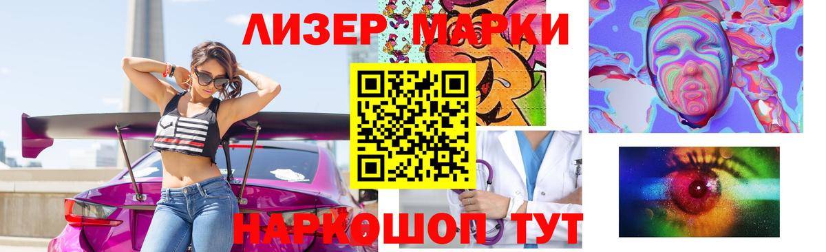 ЛСД экстази ecstasy  ЛСД экстази  Морозовск  LSD-25 экстази кислота 