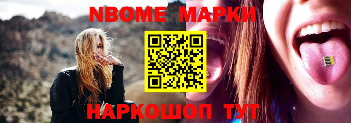 Меф МЯУ МЯУ   Морозовск  Марихуана  Меф   Гашиш  Alpha PVP СК  