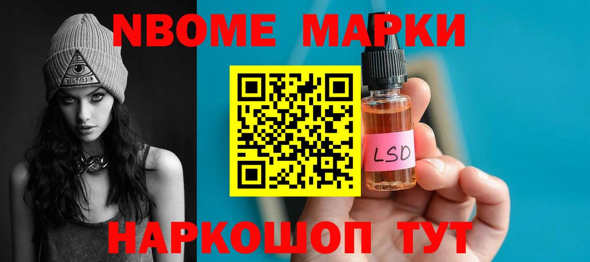 LSD-25 экстази ecstasy  Вход с VPN  LSD-25 экстази ecstasy  Морозовск 