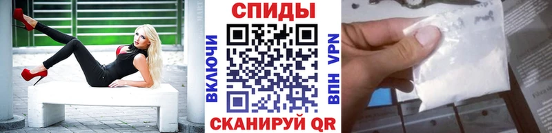 Метамфетамин винт  где купить наркоту  Морозовск 