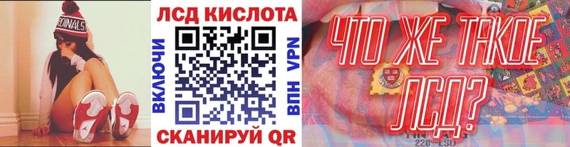 как найти наркотики  Морозовск  Марки N-bome 1,8мг 
